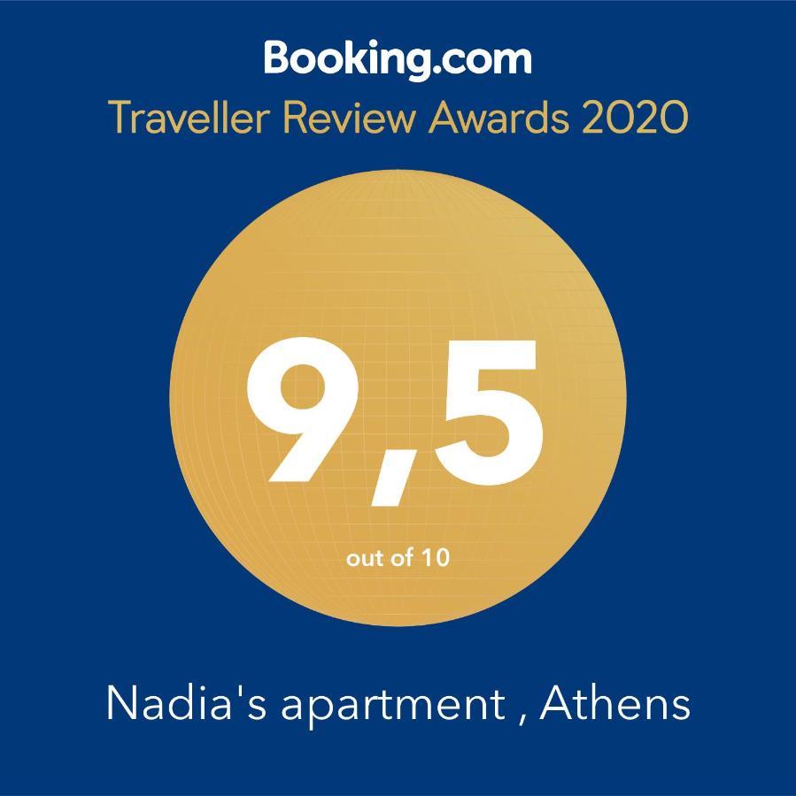 Nadia'S Apartment , Atenas Exterior foto